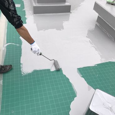 防水工事